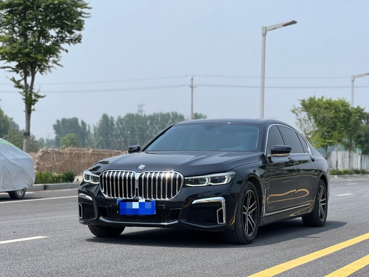 宝马7系 730Li [进口] 2016款 2.0T 自动 汽油 领先型价格0万