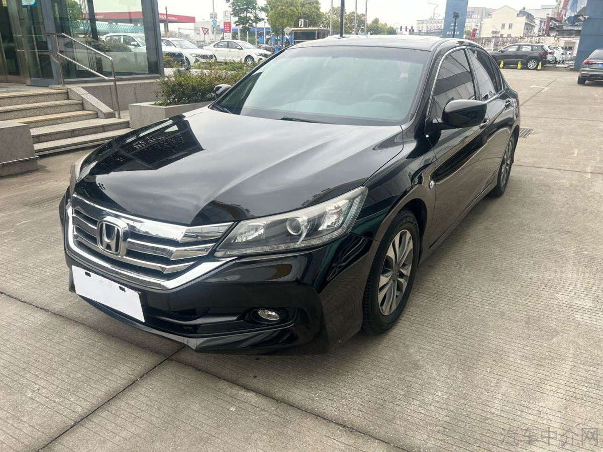 本田雅阁 2014款 2.0L 自动 舒适版LX 价格0万 