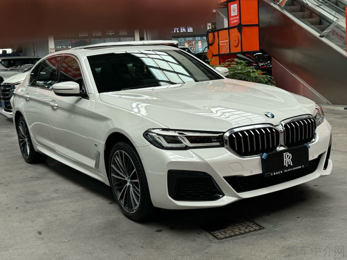 宝马5系 530Li 2023款 2.0T 自动 汽油 xDrive二手车 二手M运动套装 价格0万 