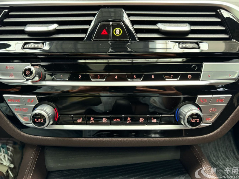 宝马5系 530Li 2023款 2.0T 自动 汽油 xDrive-M运动套装 (国Ⅵ) 
