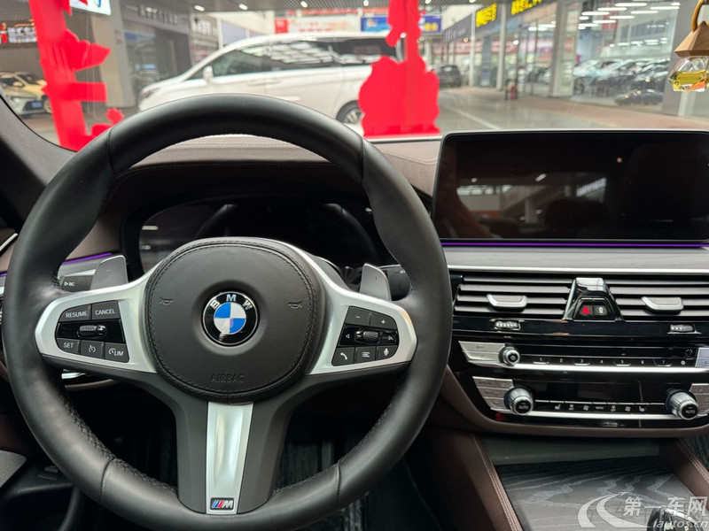 宝马5系 530Li 2023款 2.0T 自动 汽油 xDrive-M运动套装 (国Ⅵ) 