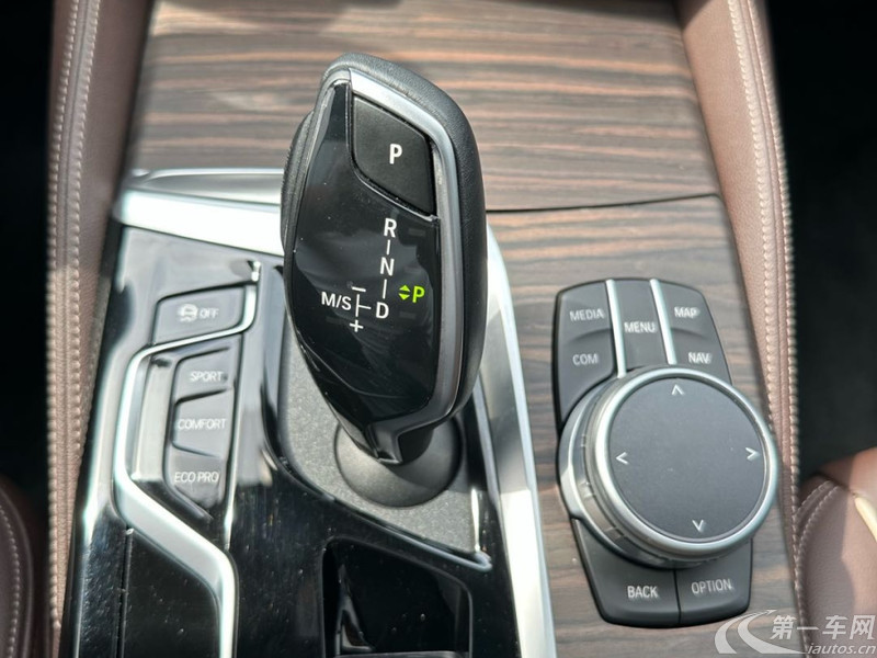 宝马5系 530Li 2022款 2.0T 自动 汽油 xDrive改款M运动套装 (国Ⅵ) 