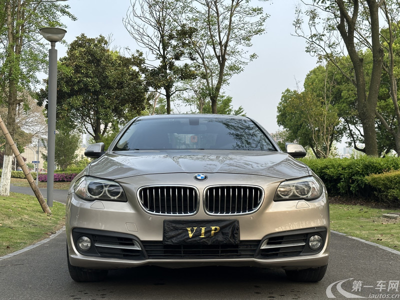 宝马5系 525Li 2014款 2.0T 自动 汽油 领先型 (国Ⅴ) 