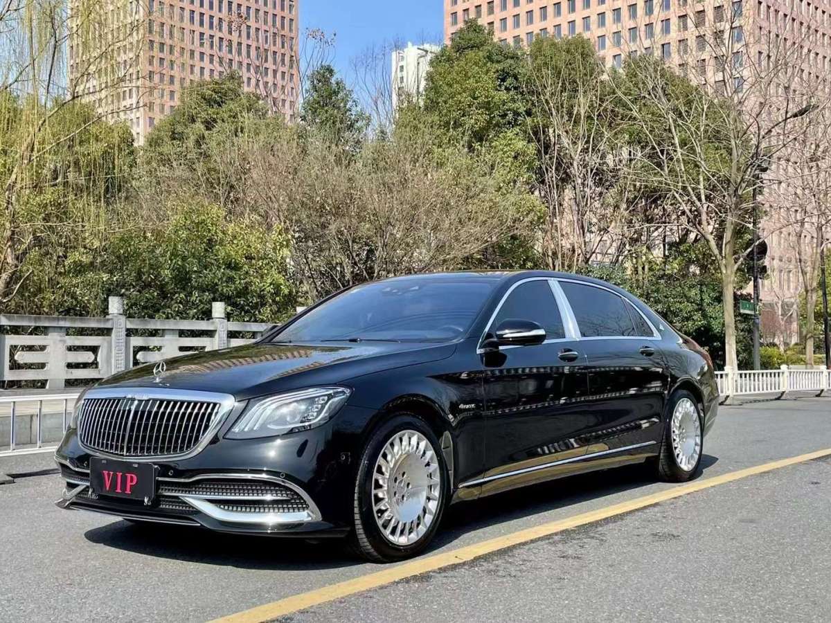 奔驰迈巴赫S级 S450 [进口] 2020款 3.0T 自动价格0万