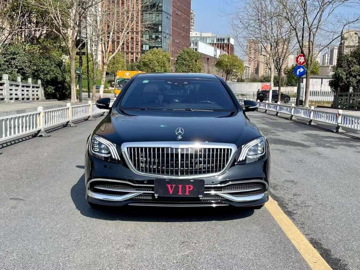 奔驰迈巴赫S级 S450 [进口] 2020款 3.0T 自动价格0万 