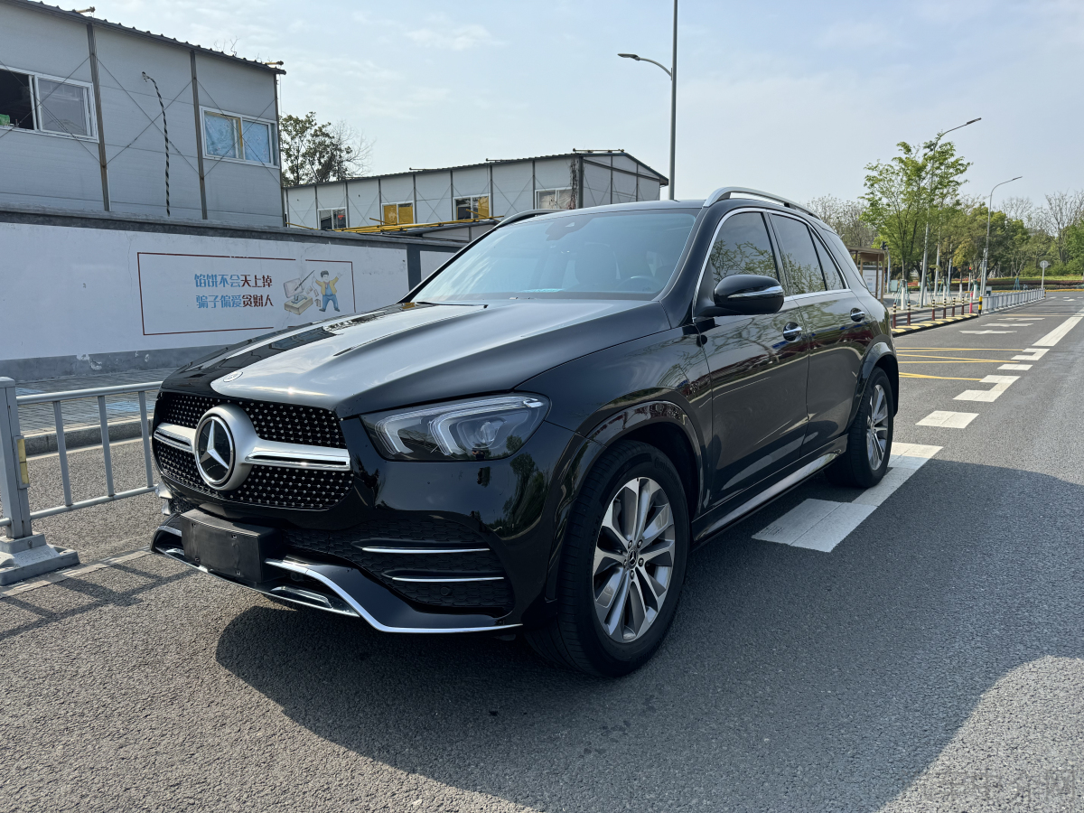 奔驰GLE级 GLE350 [进口] 2022款 2.0T 自动 时尚型 价格0万