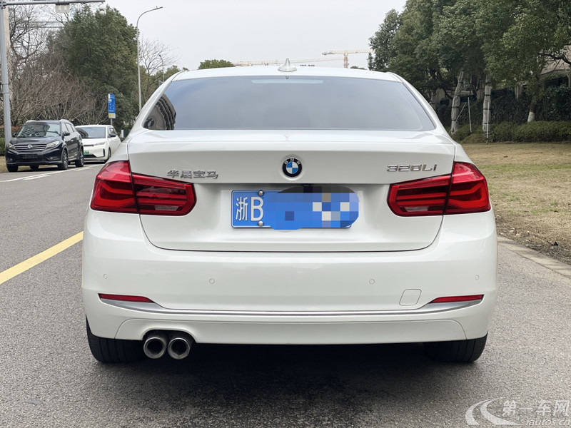 宝马3系 320Li 2018款 2.0T 自动 汽油 xDrive时尚型 (国Ⅴ) 