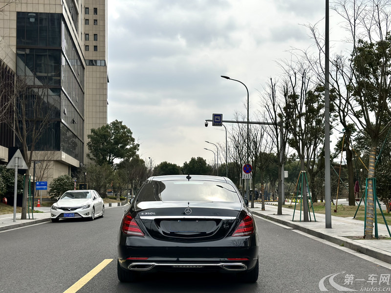 奔驰S级 S350L [进口] 2019款 3.0T 自动 汽油 豪华型 