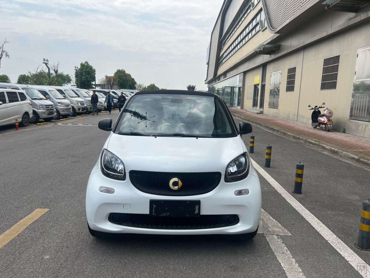 SmartForTwo [进口] 2017款 1.0L 自动 汽油 新声特别版价格0万
