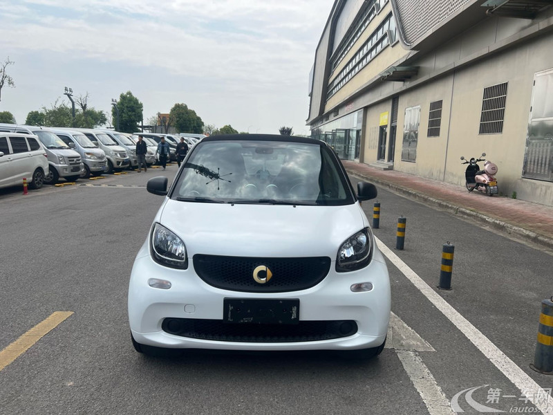 SmartForTwo [进口] 2017款 1.0L 自动 汽油 新声特别版 