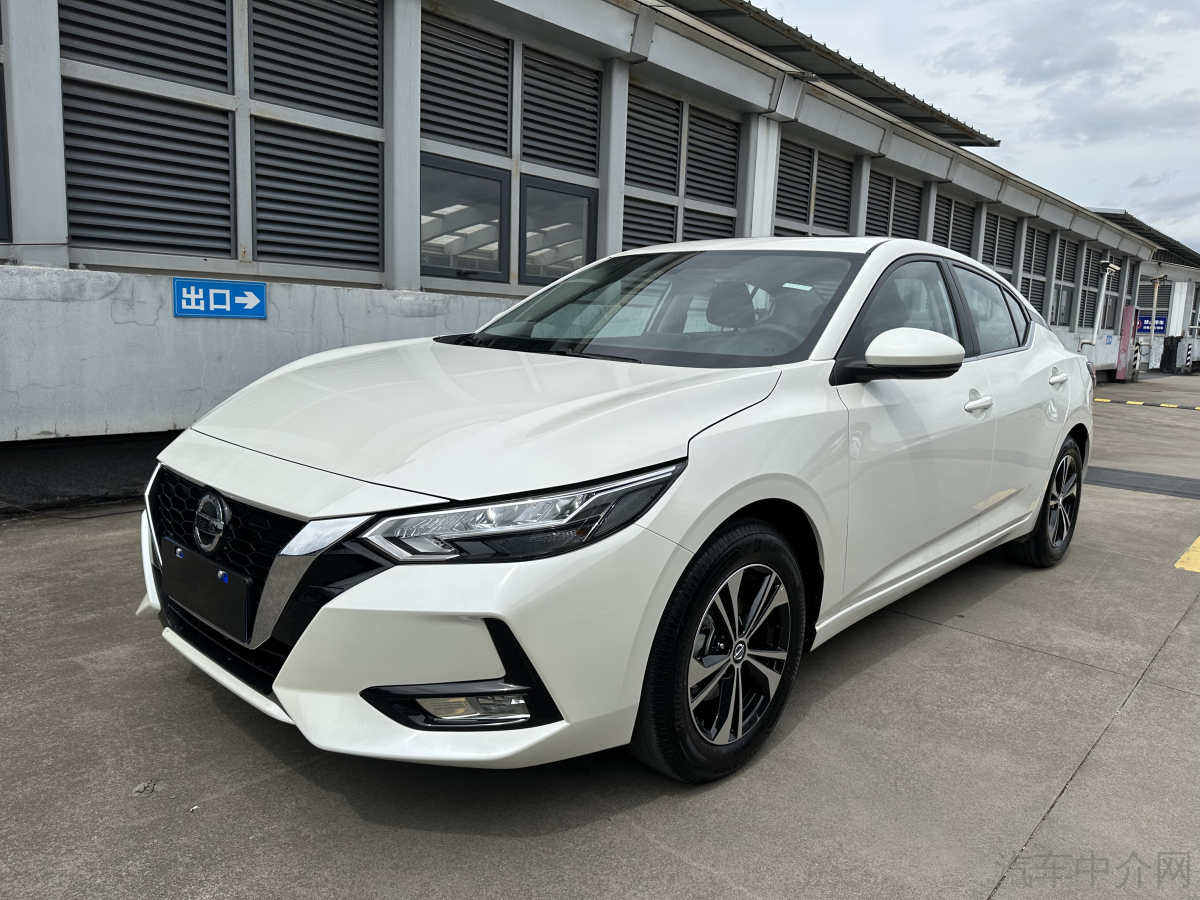 日产轩逸 2020款 1.6L 自动 XL悦享版 价格0万
