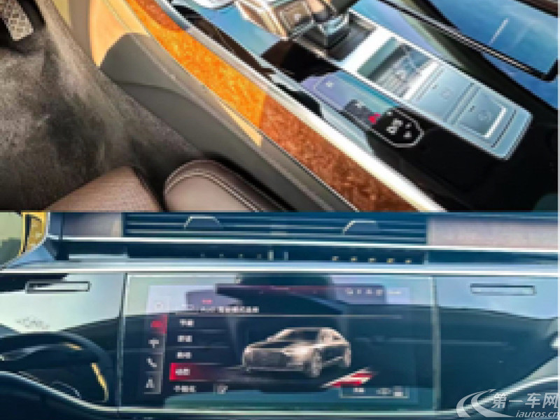 奥迪A8L 50 [进口] 2022款 3.0T 自动 汽油 豪华型典藏版 (国Ⅵ) 