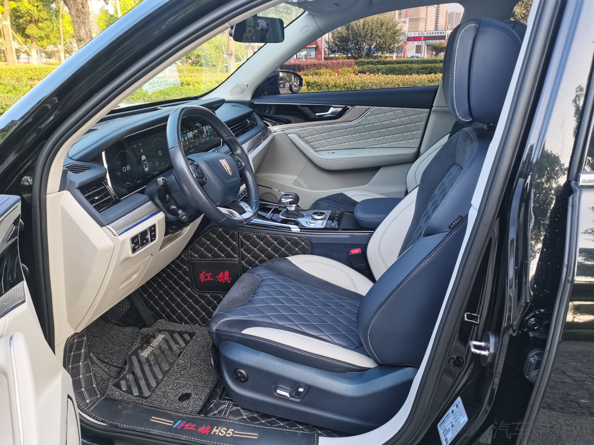 红旗HS5 2022款 2.0T 自动 智联旗享四驱乐购版 价格0万 
