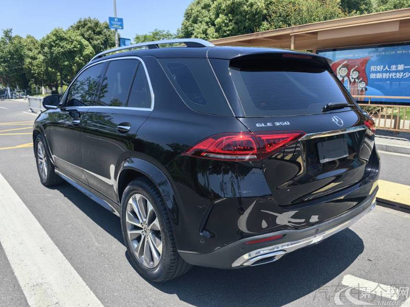 奔驰GLE级 GLE350 [进口] 2022款 2.0T 自动 时尚型 