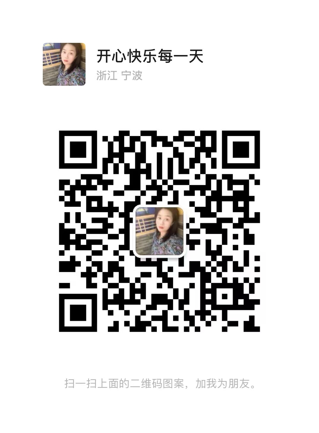 蔚来ET5T 2024款 0.0T 自动 100kWh二手车 二手Touring价格0万 