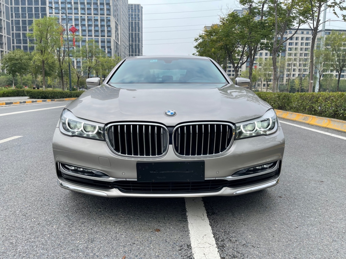 宝马7系 730Li [进口] 2017款 2.0T 自动 汽油 领先型价格0万