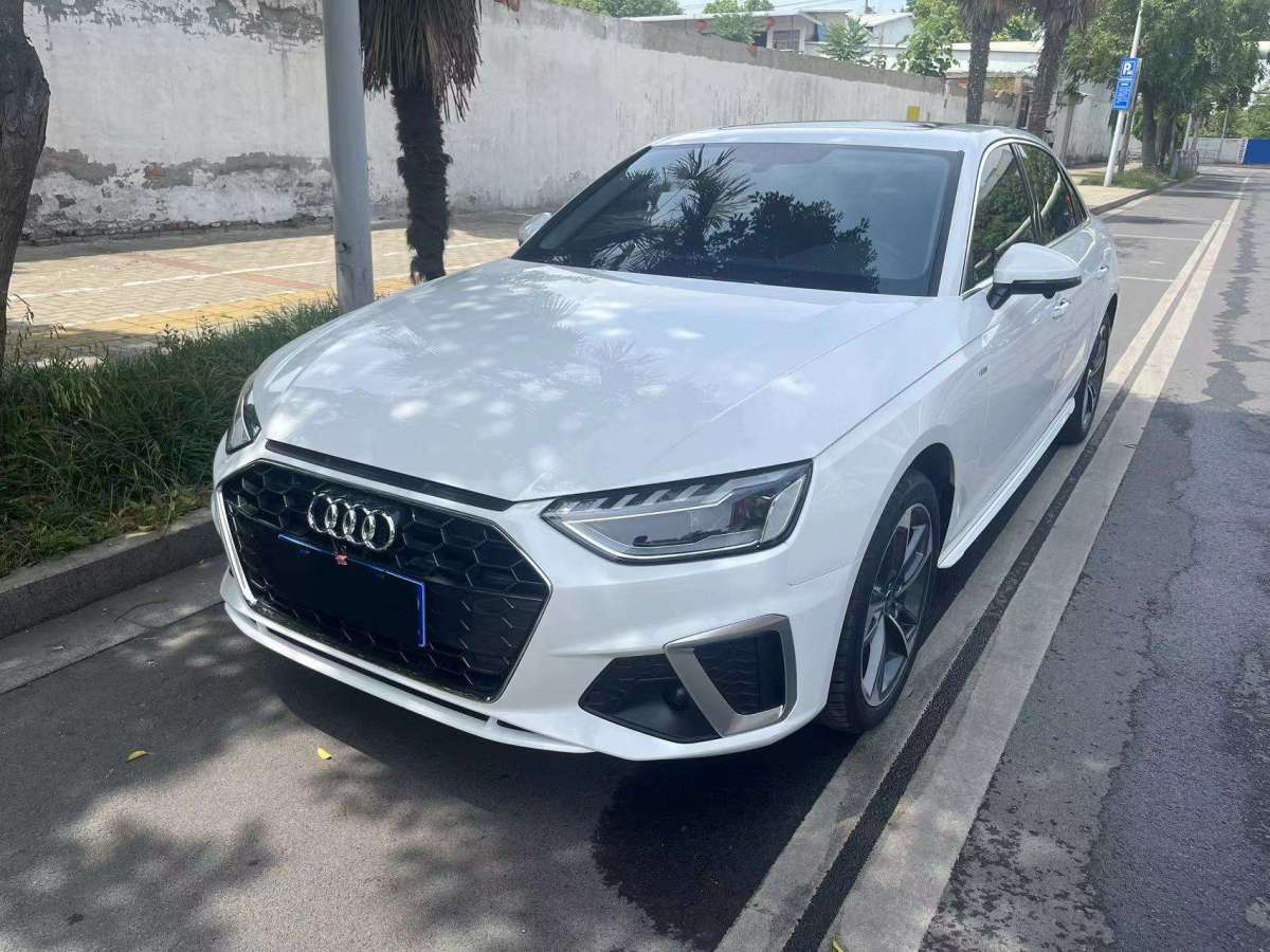 奥迪A4L 2023款 2.0T 自动 时尚致雅型 价格0万 