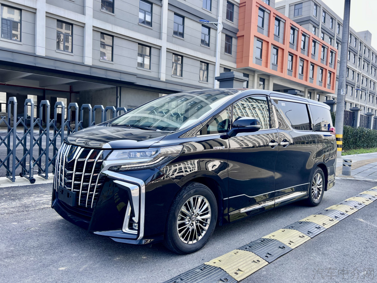 丰田威尔法 [进口] 2020款 2.5L 自动 HV尊贵版价格0万