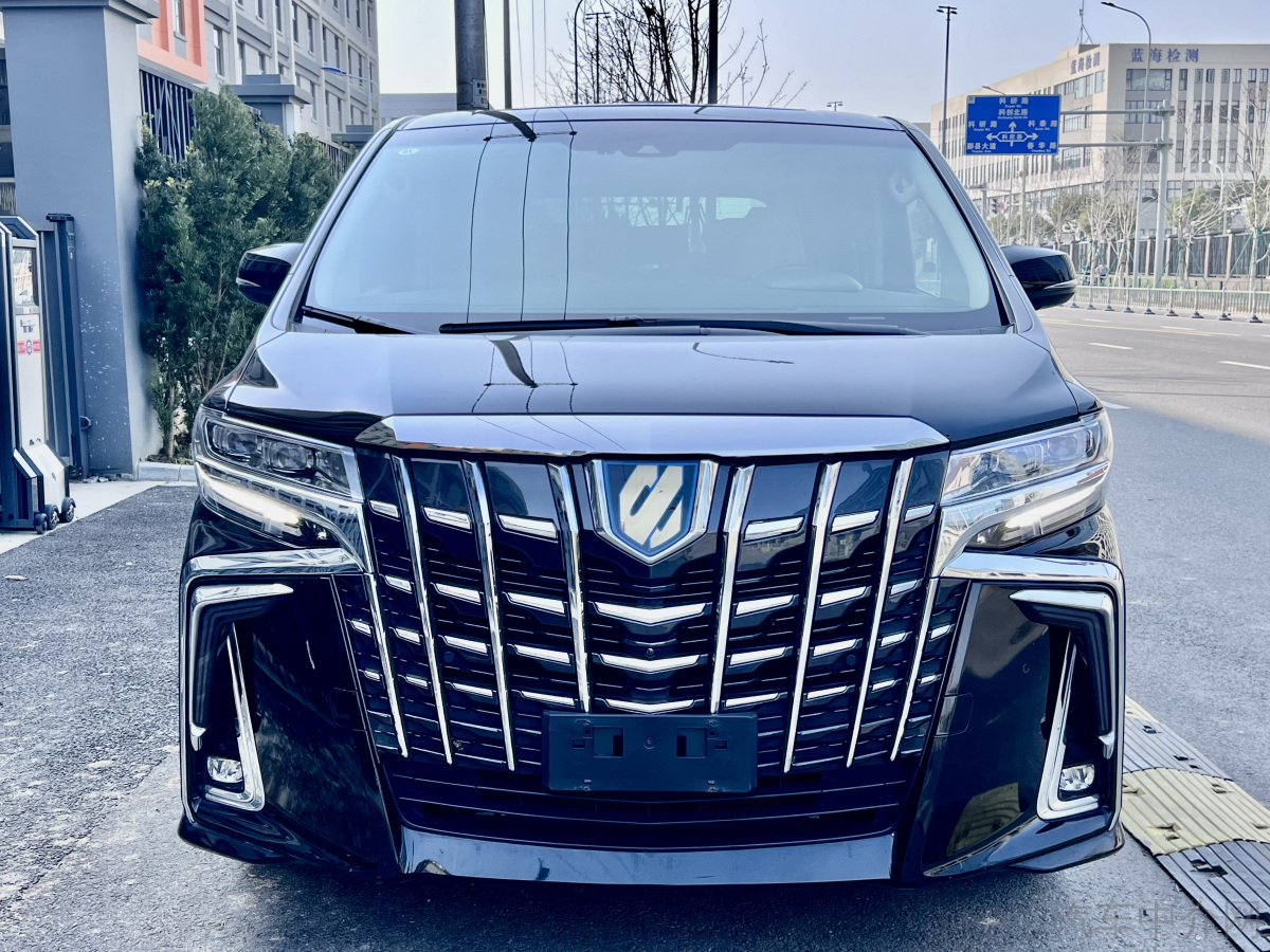 丰田威尔法 [进口] 2020款 2.5L 自动 HV尊贵版价格0万 