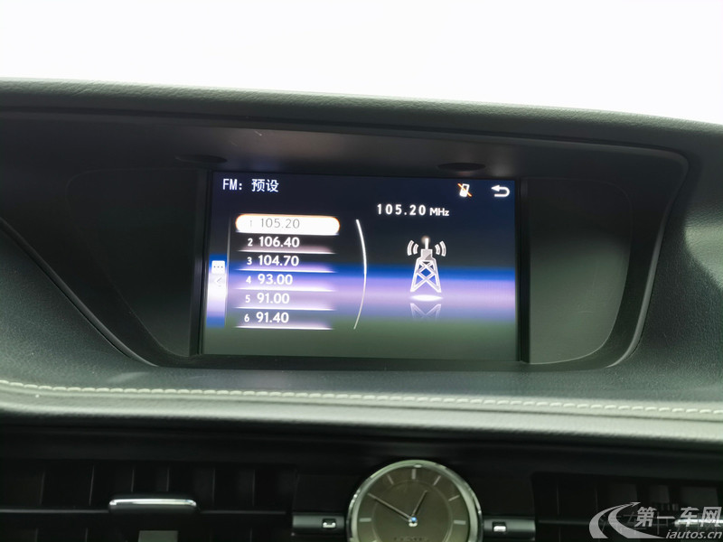 雷克萨斯ES 200 [进口] 2015款 2.0L 自动 精英版 