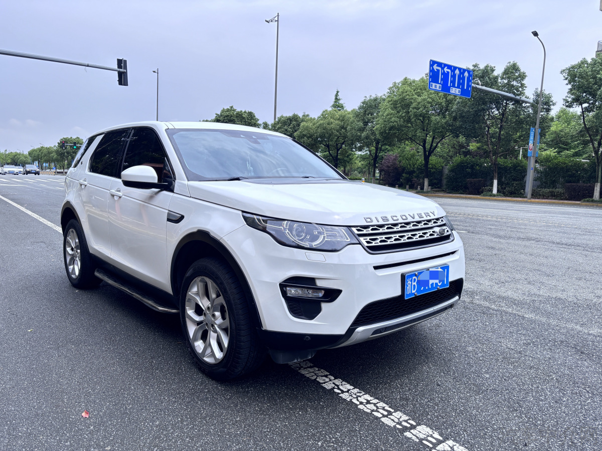 路虎发现神行 2017款 2.0T 自动 HSE二手车 二手LUXURY 价格0万 