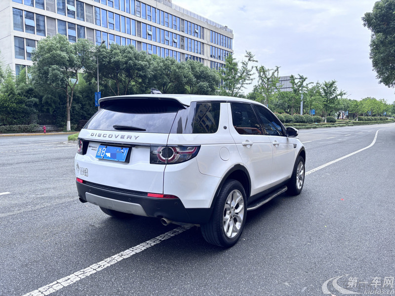 路虎发现神行 2017款 2.0T 自动 HSE-LUXURY (国Ⅴ) 