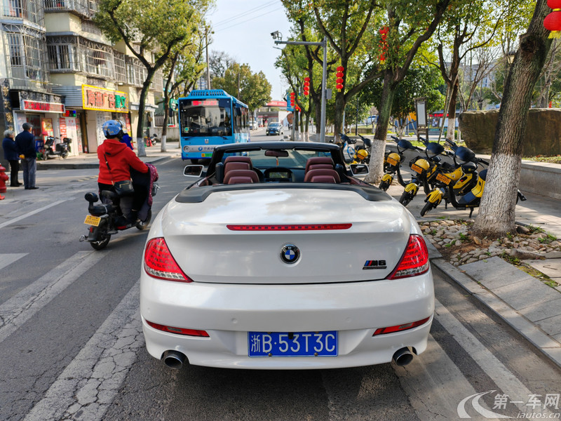 宝马6系敞篷 650i [进口] 2007款 4.8L 自动 汽油 