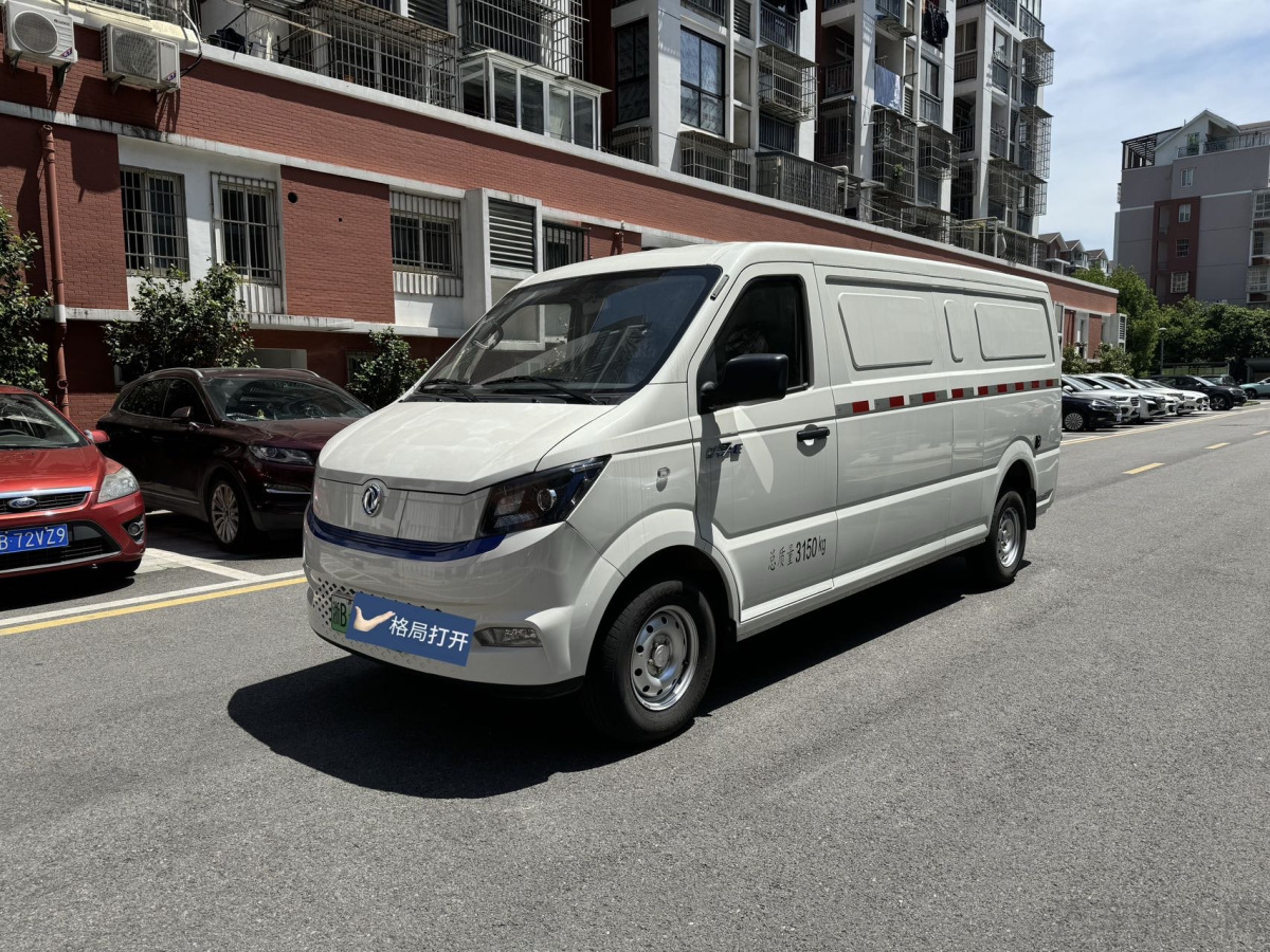 东风御风EM27 L 2024款 0.0T 自动 5.27米纯电动厢式运输车41.86kwh价格0万 