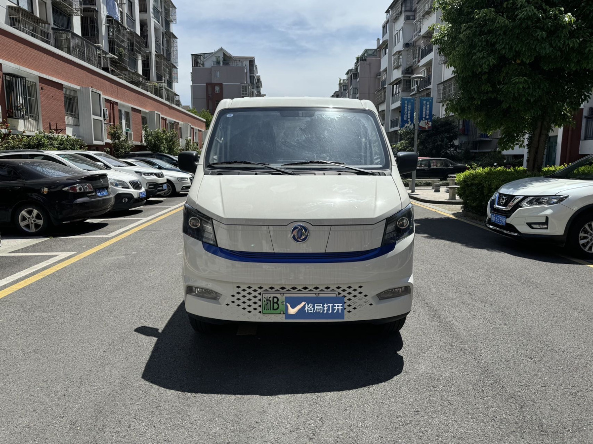 东风御风EM27 L 2024款 0.0T 自动 5.27米纯电动厢式运输车41.86kwh价格0万