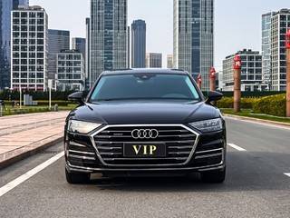 奥迪A8L 3.0T 豪华型典藏版 