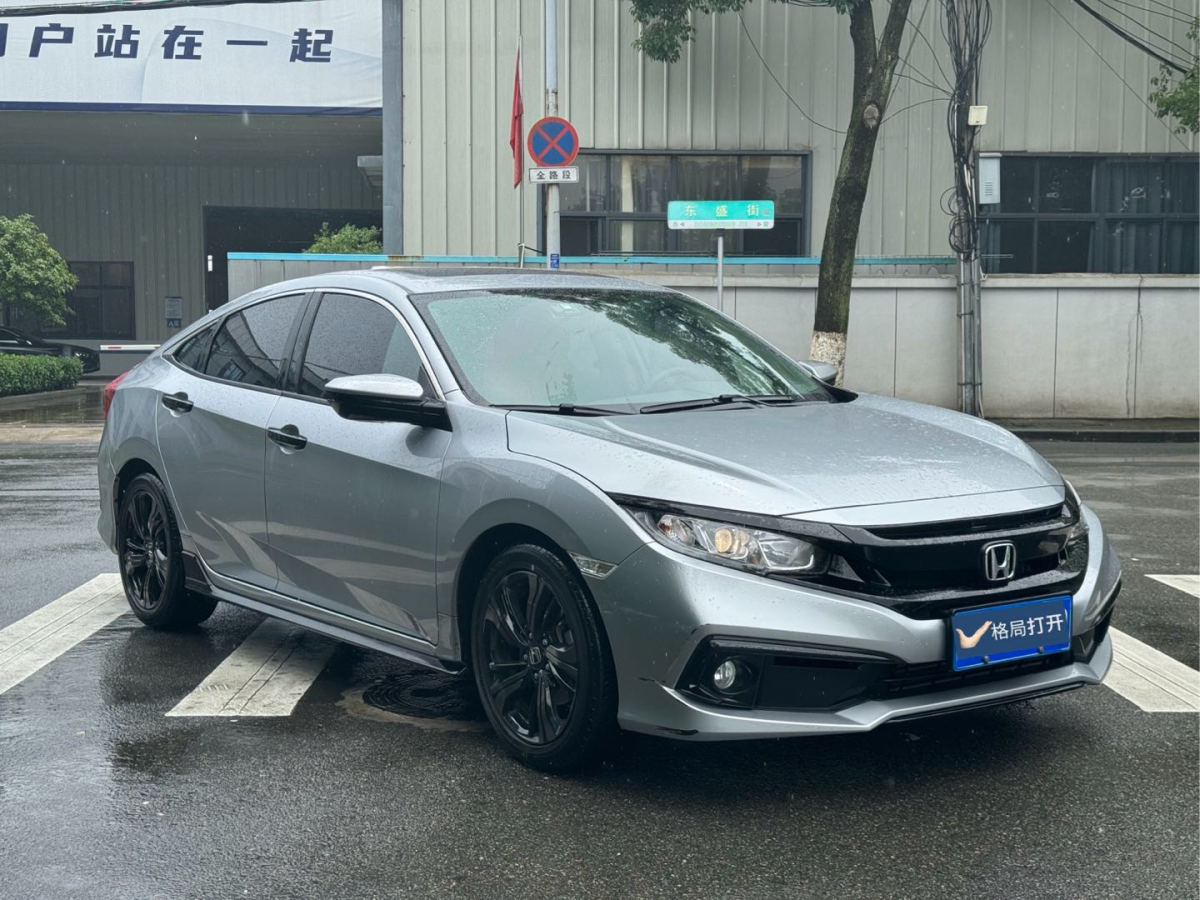 本田思域 2019款 1.5T 自动 燃擎版220TURBO 价格0万 