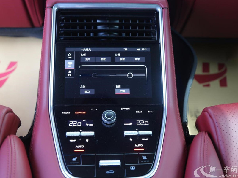 保时捷Panamera [进口] 2017款 3.0T 自动 汽油 