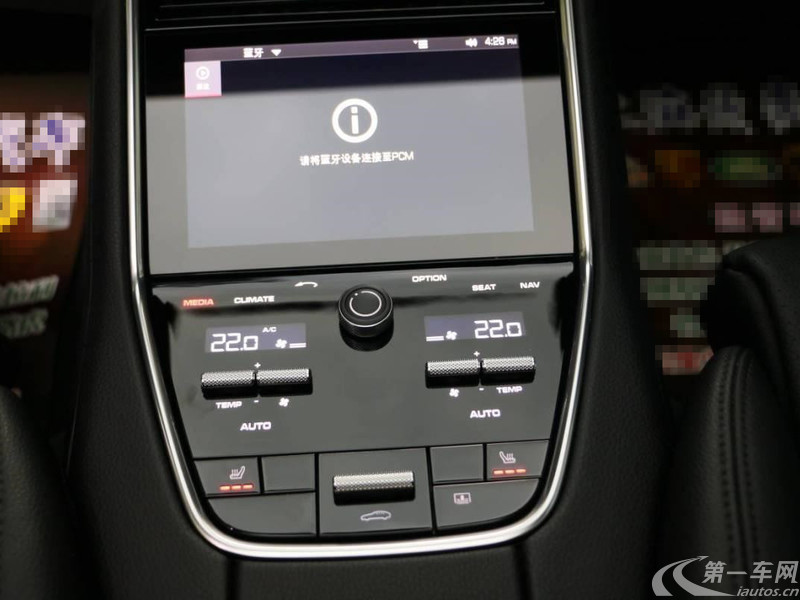 保时捷Panamera [进口] 2019款 2.9T 自动 汽油 行政加长版 