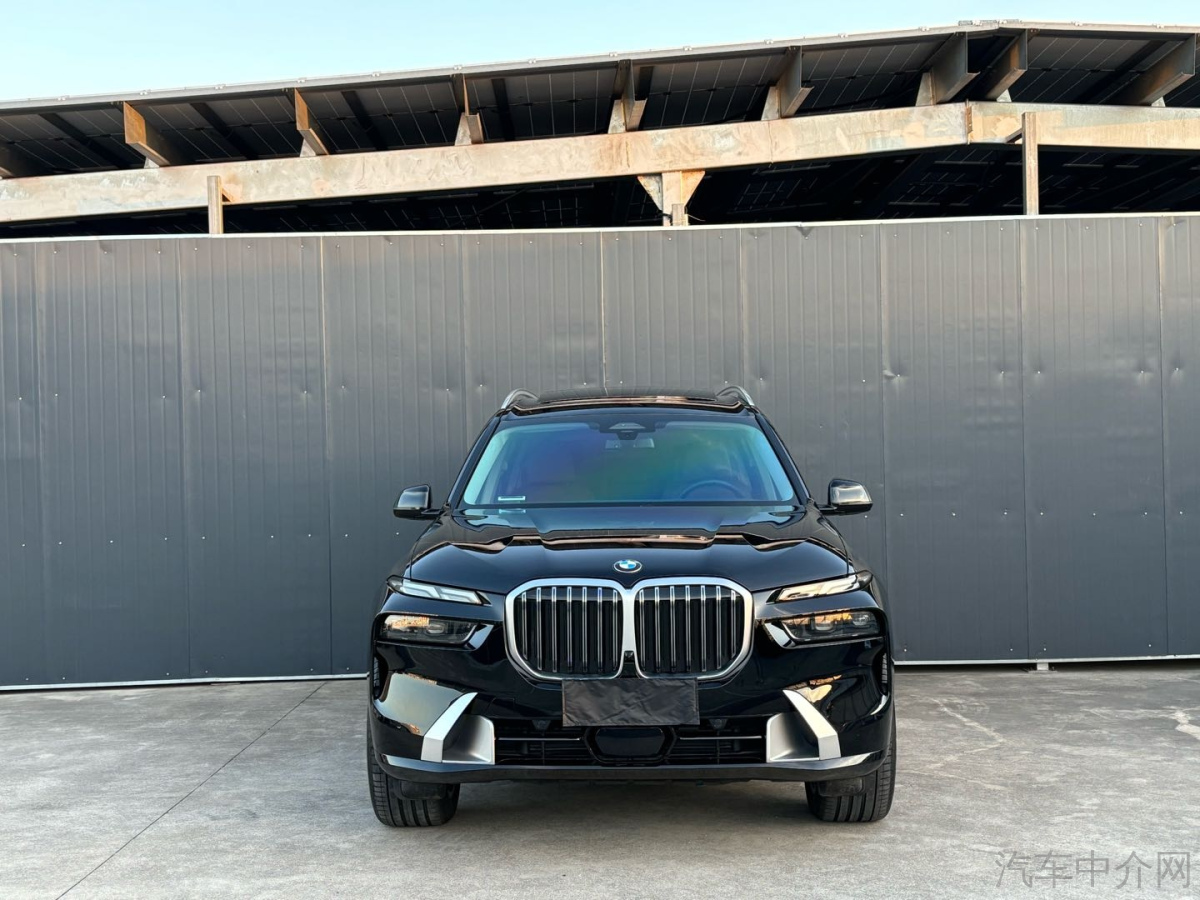 宝马X7 40i [进口] 2023款 3.0T 自动 领先型豪华套装价格0万