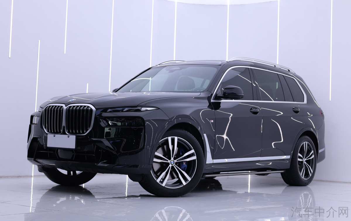 宝马X7 40i [进口] 2023款 3.0T 自动 尊享型M运动套装价格0万
