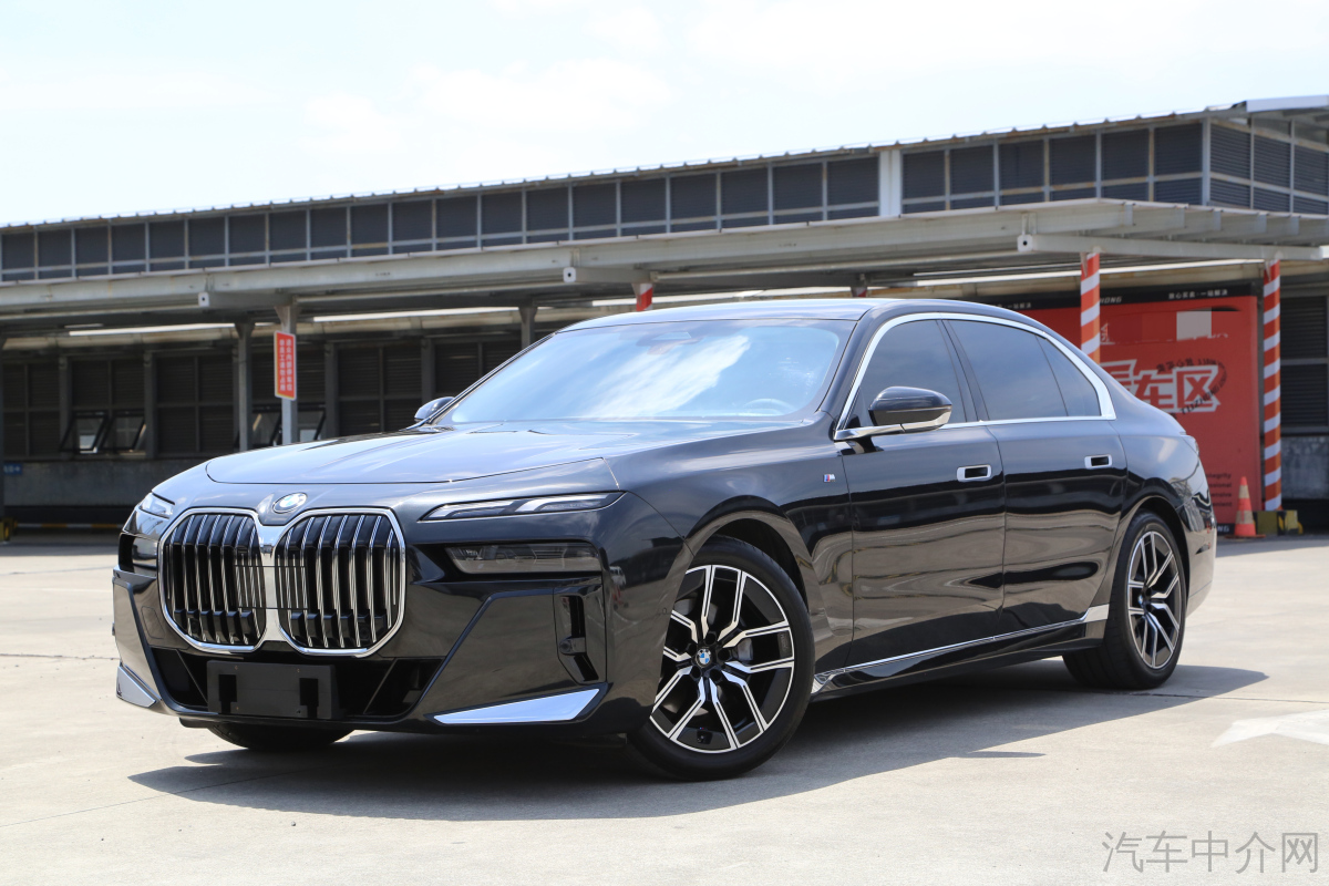 宝马7系 735Li [进口] 2023款 3.0T 自动 汽油 M运动套装价格0万
