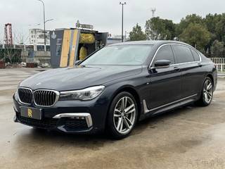 宝马7系 730Li 2.0T 自动 领先型M运动套装 