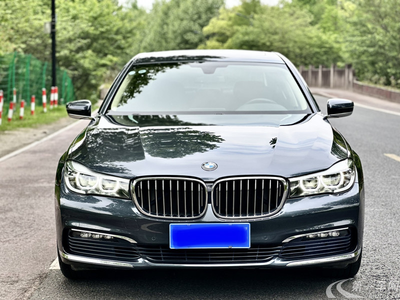 宝马7系 730Li [进口] 2017款 2.0T 自动 汽油 豪华型 