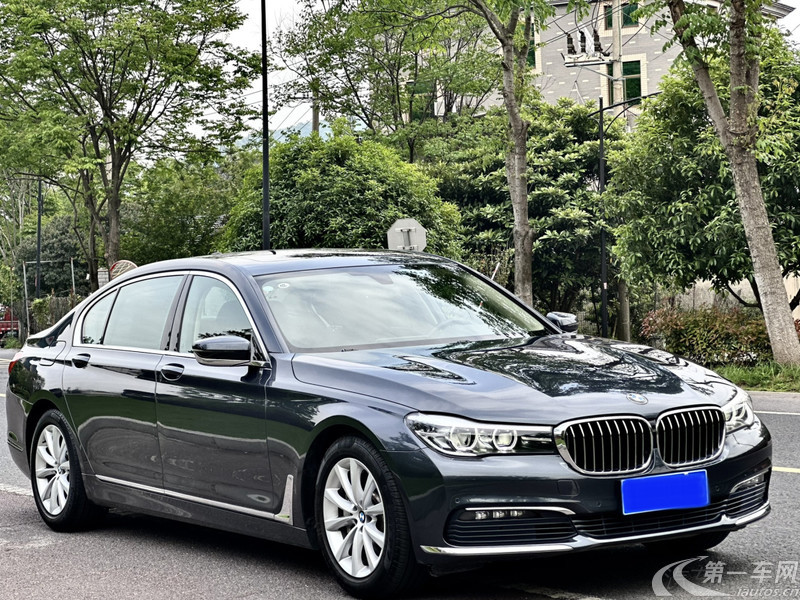 宝马7系 730Li [进口] 2017款 2.0T 自动 汽油 豪华型 