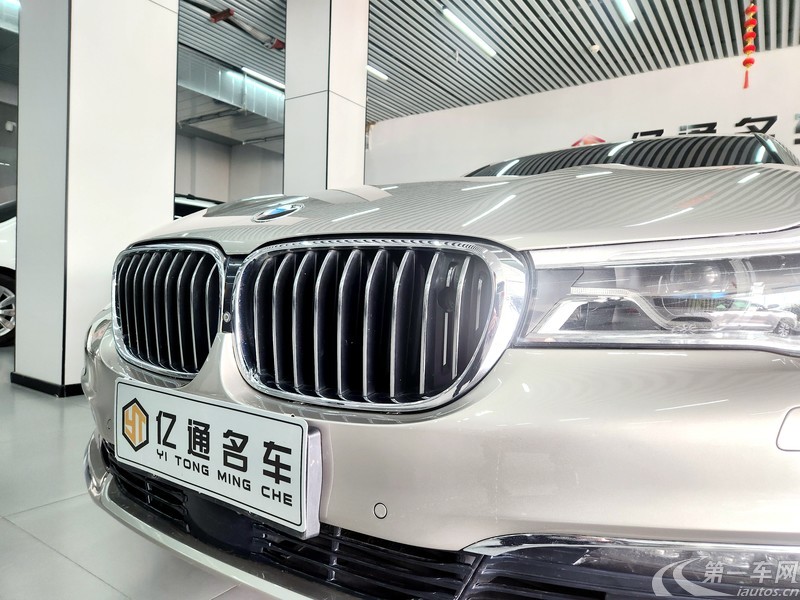 宝马7系 750Li [进口] 2016款 4.4T 自动 汽油 四座版 