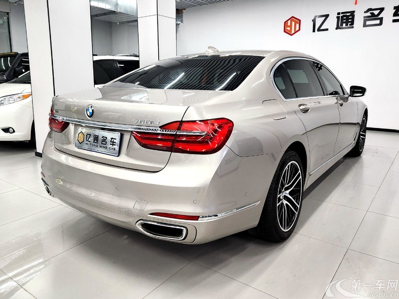 宝马7系 750Li [进口] 2016款 4.4T 自动 汽油 四座版 