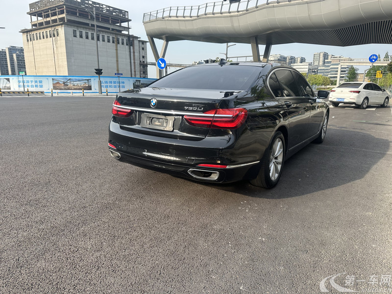 宝马7系 730Li [进口] 2016款 2.0T 自动 汽油 领先型 