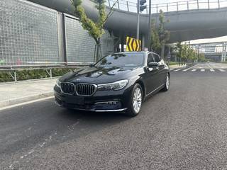 宝马7系 730Li 2.0T 自动 领先型 