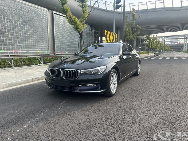 宝马7系 730Li [进口] 2016款 2.0T 自动 汽油 领先型 