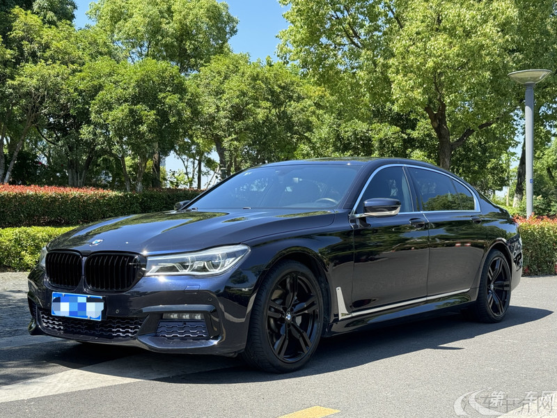 宝马7系 730Li [进口] 2017款 2.0T 自动 汽油 豪华型 