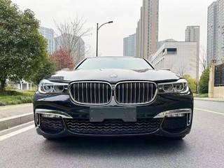 宝马7系 730Li 2.0T 自动 尊享型卓越套装 