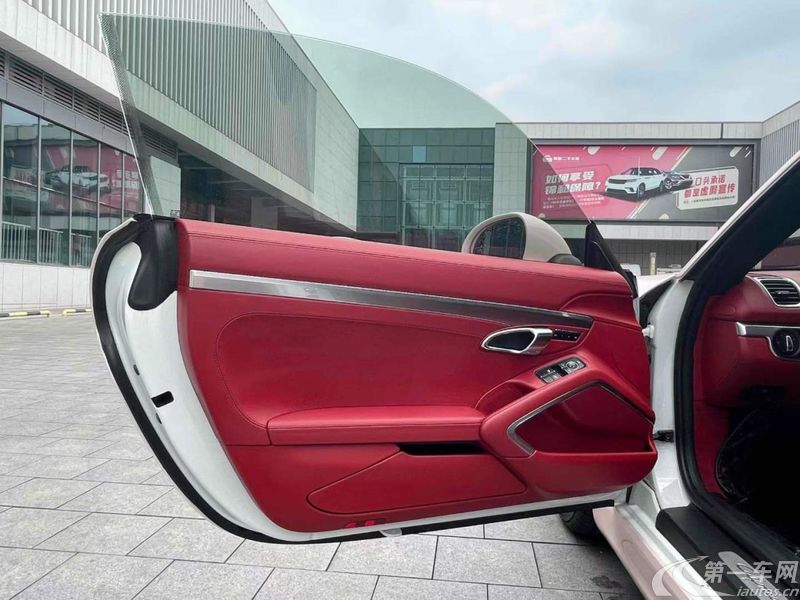 保时捷Cayman [进口] 2015款 2.7L 自动 Style-Edition 