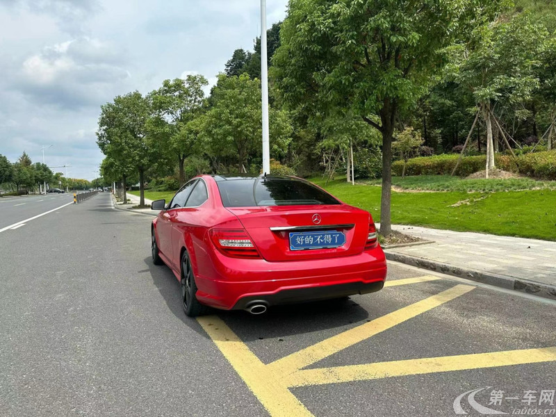 奔驰C级Coupe C180 [进口] 2013款 1.8T 自动 汽油 轿跑版 