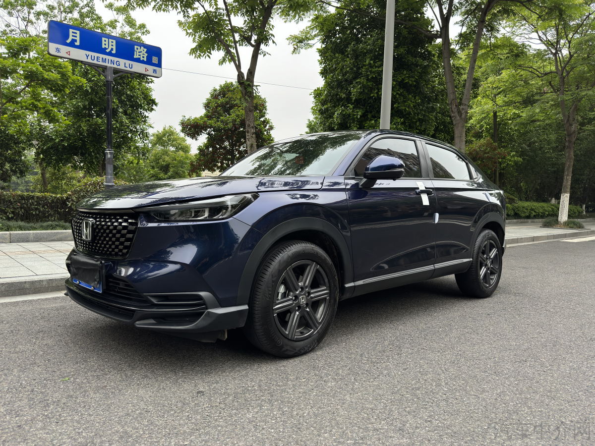 本田XR二手车 二手V 2023款 1.5L 自动 热潮版 价格0万