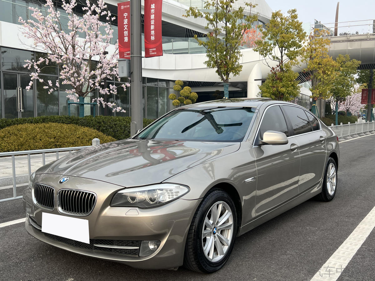 宝马5系 523Li 2010款 2.5L 自动 汽油 豪华型 价格0万